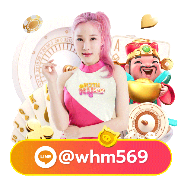amd365 mascot